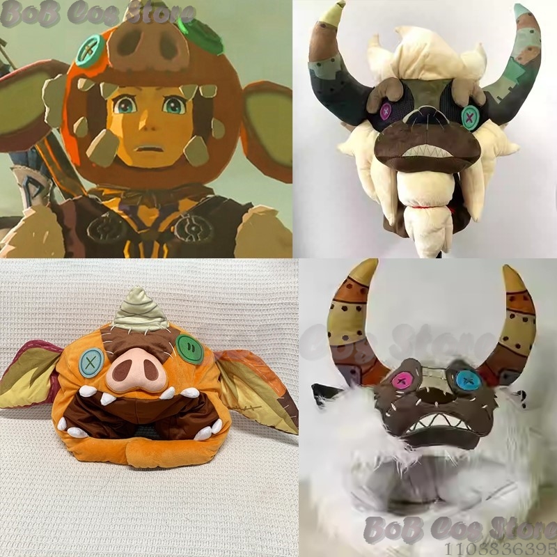 Zelda Party Games - Link Hat Zelda Game Косплей Опора