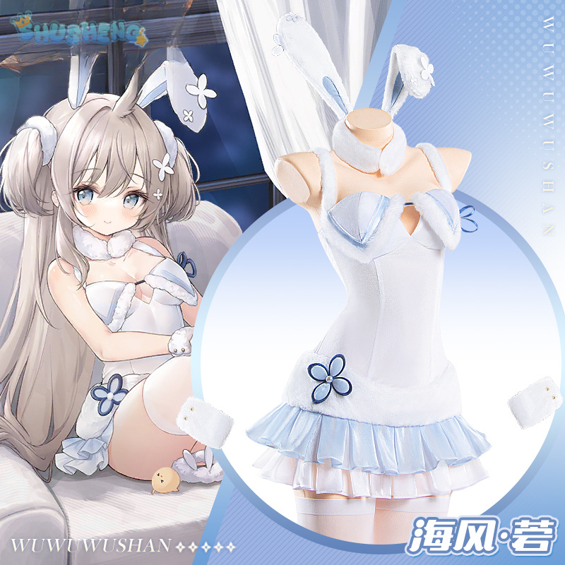 Party Games Bunny - Umikaze Косплей Костюм Игра Аниме Azur