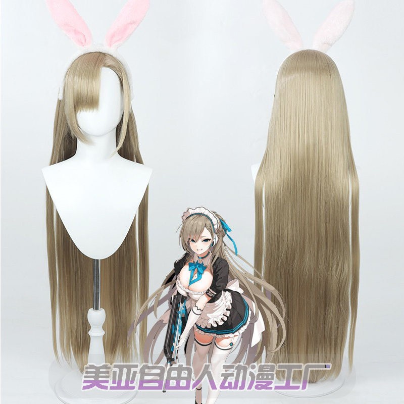 Party Games Bunny - Парик для косплея Ichinose Asuna из