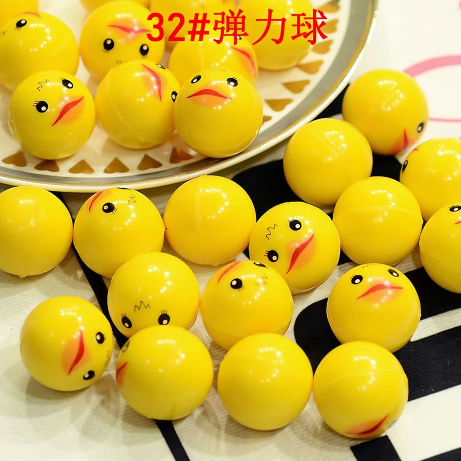 Party Games Egg - 32 мм прыгающие шарики, пластиковый шар,
