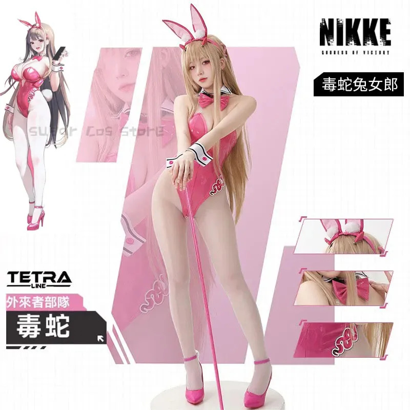 Игра NIKKE The Goddess Of Vict – обзор и цена Party Games Bunny